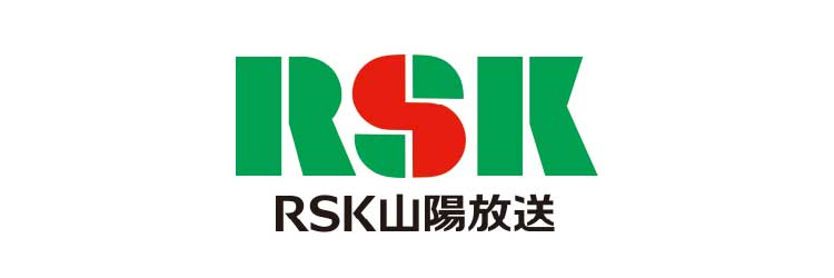 RSK山陽放送株式会社